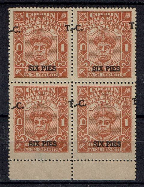 Image of Indian Feudatory States ~ Travancore-Cochin SG 10var UMM British Commonwealth Stamp